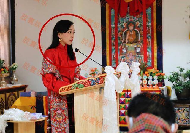 不丹二公主终于肯露面!