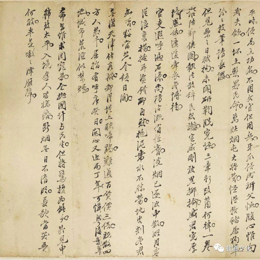 林则徐销烟的地址为什么选在了虎门？_鸦片_烟土_广州