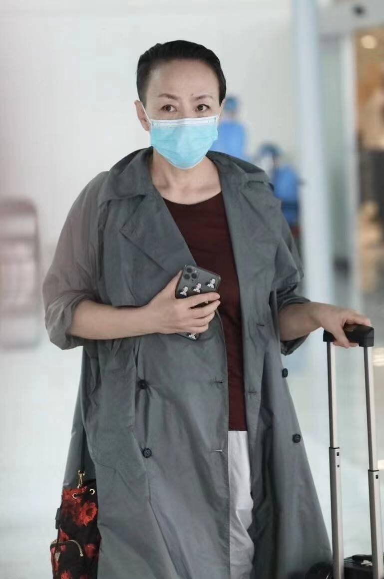 宋丹丹总算洋气一回!