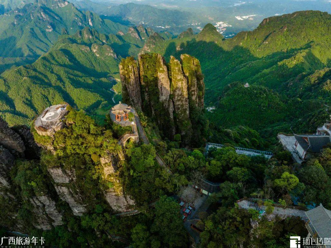 廣西旅遊年卡_群山_於世_步一