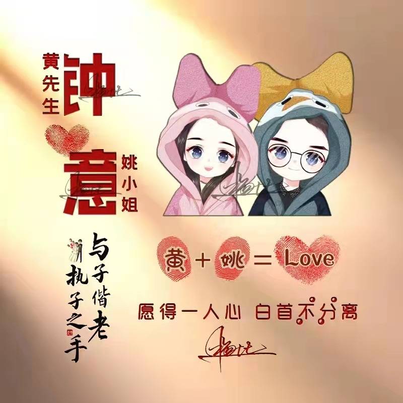 微信授权头像管理在哪里找到 微信授权头像管理在哪里找到