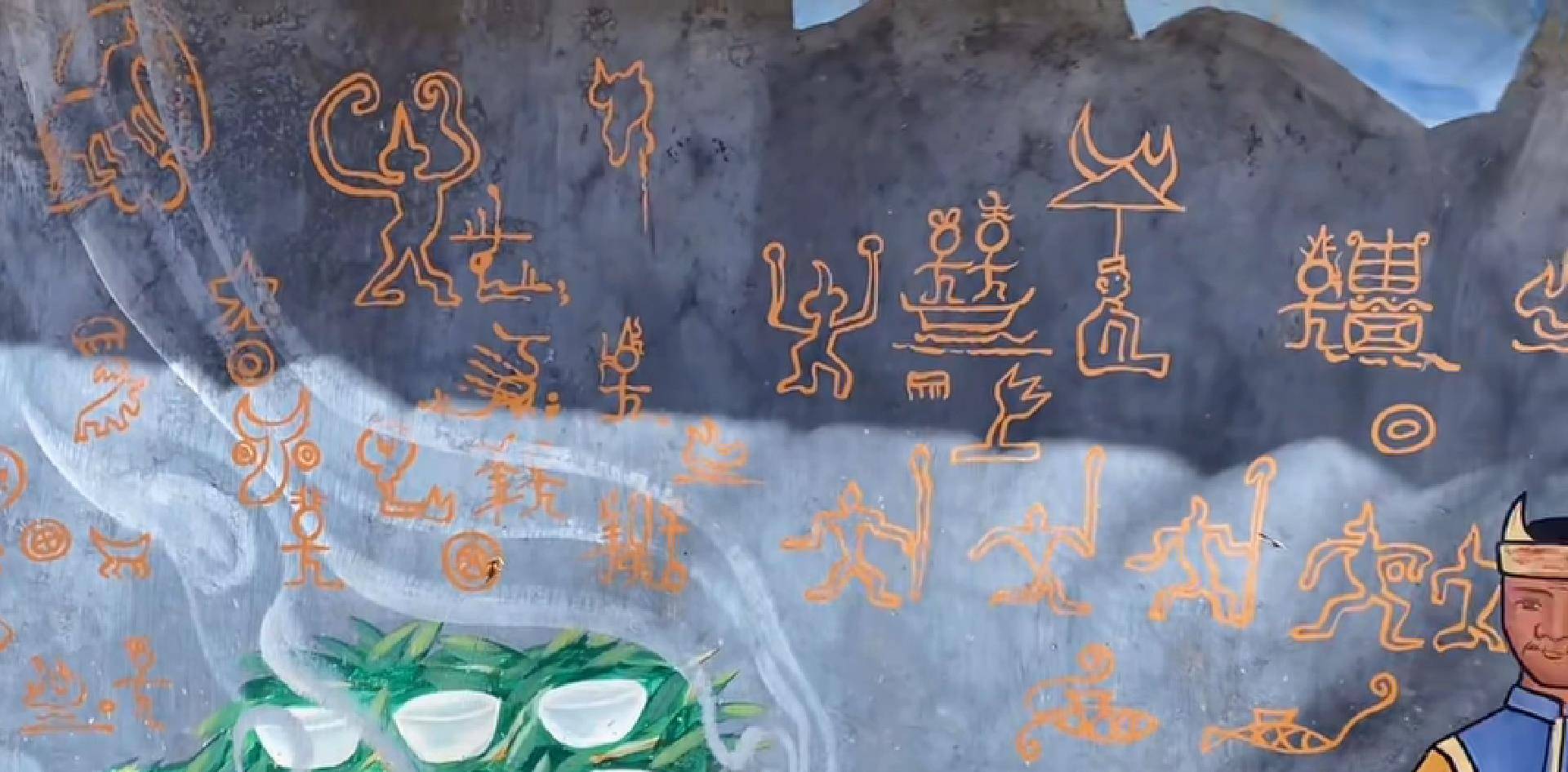 僰人是生活在云南,贵州,四川交界的古老民族,最后为何消失了呢_中原