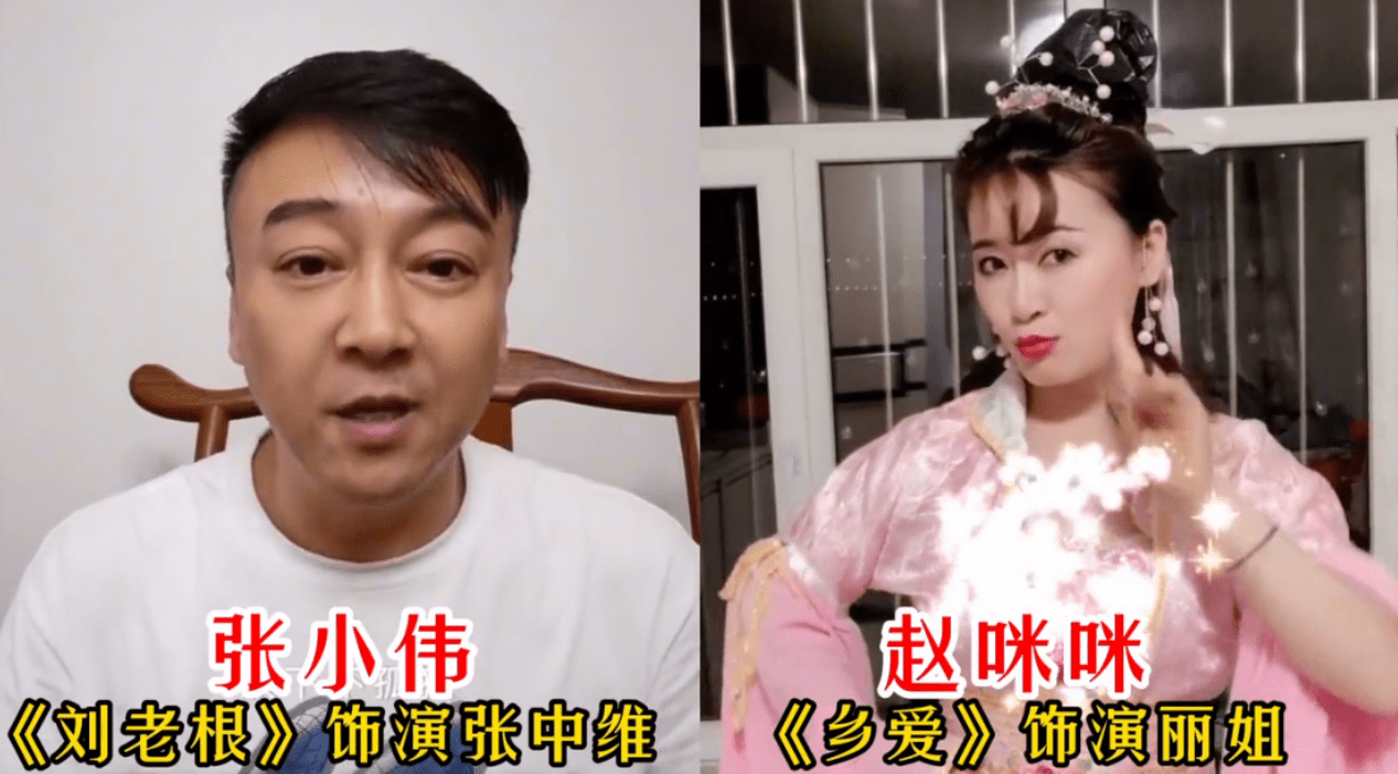 相比个子不高长相普通的张晓唯,赵咪咪的气质和颜值都特别好.