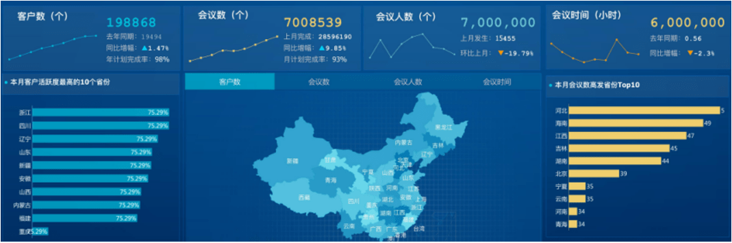 文章配图-2