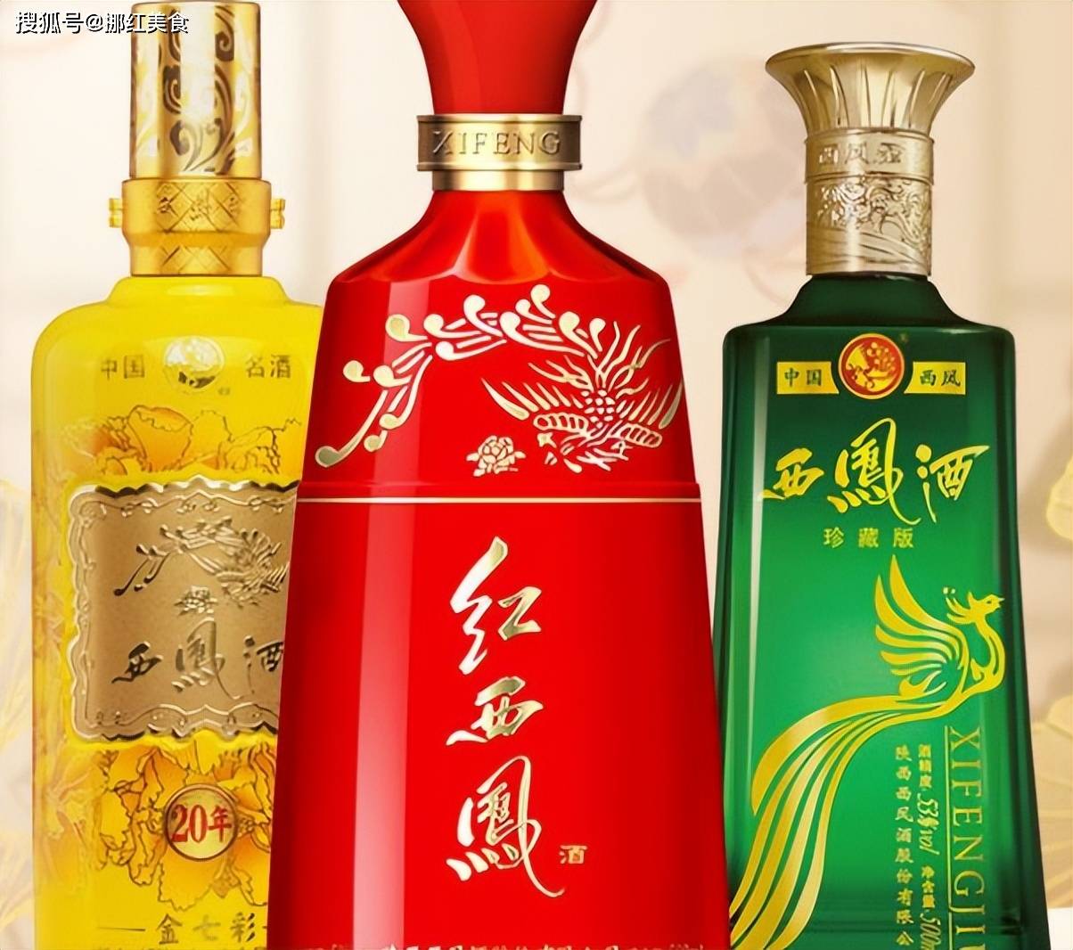 将中国各大白酒按照辈分来排名，茅台能排第几名？第一让人想不到