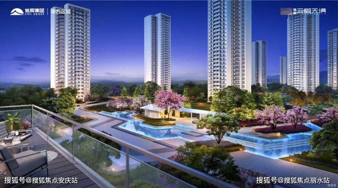 首页:眉山「云樾天境」售楼处电话丨云樾天境官方网站丨项目详情!