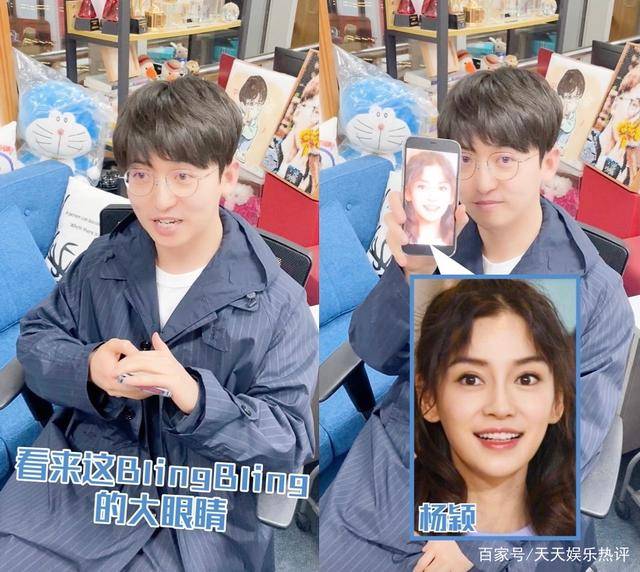 《奔跑吧9》花式官宣,是熟悉的内味儿_郑恺_baby_宋雨琦