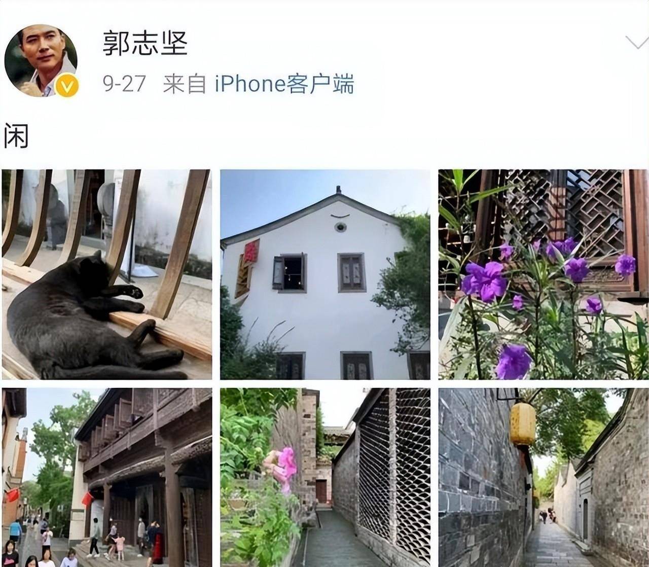 央视国脸郭志坚近况,他隐藏多年的妻子曝光,儿子也是一位帅小伙_电视