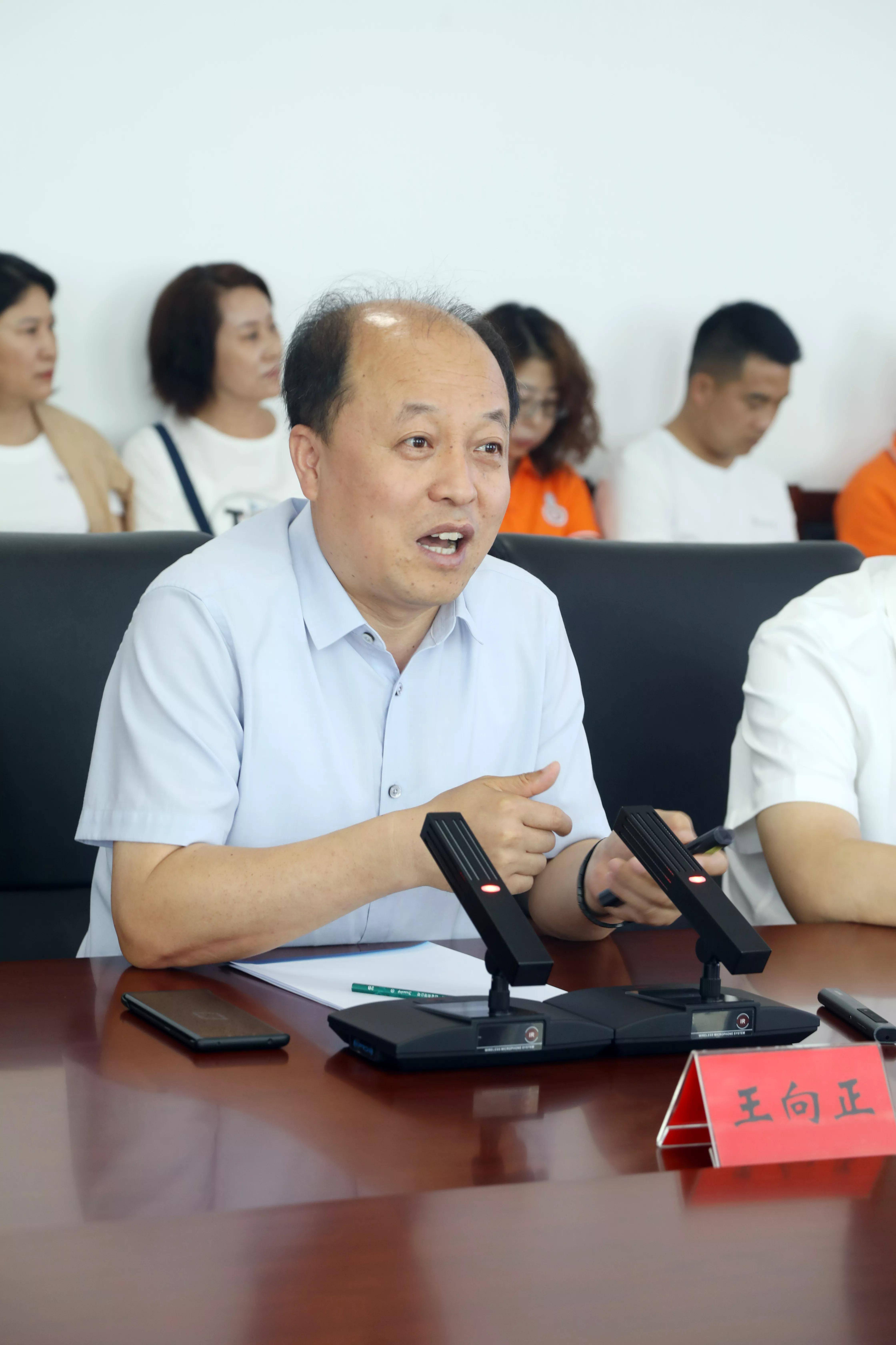 太原区运营中心领导王向正副主任为学员们讲解了太忻一体化经济发展