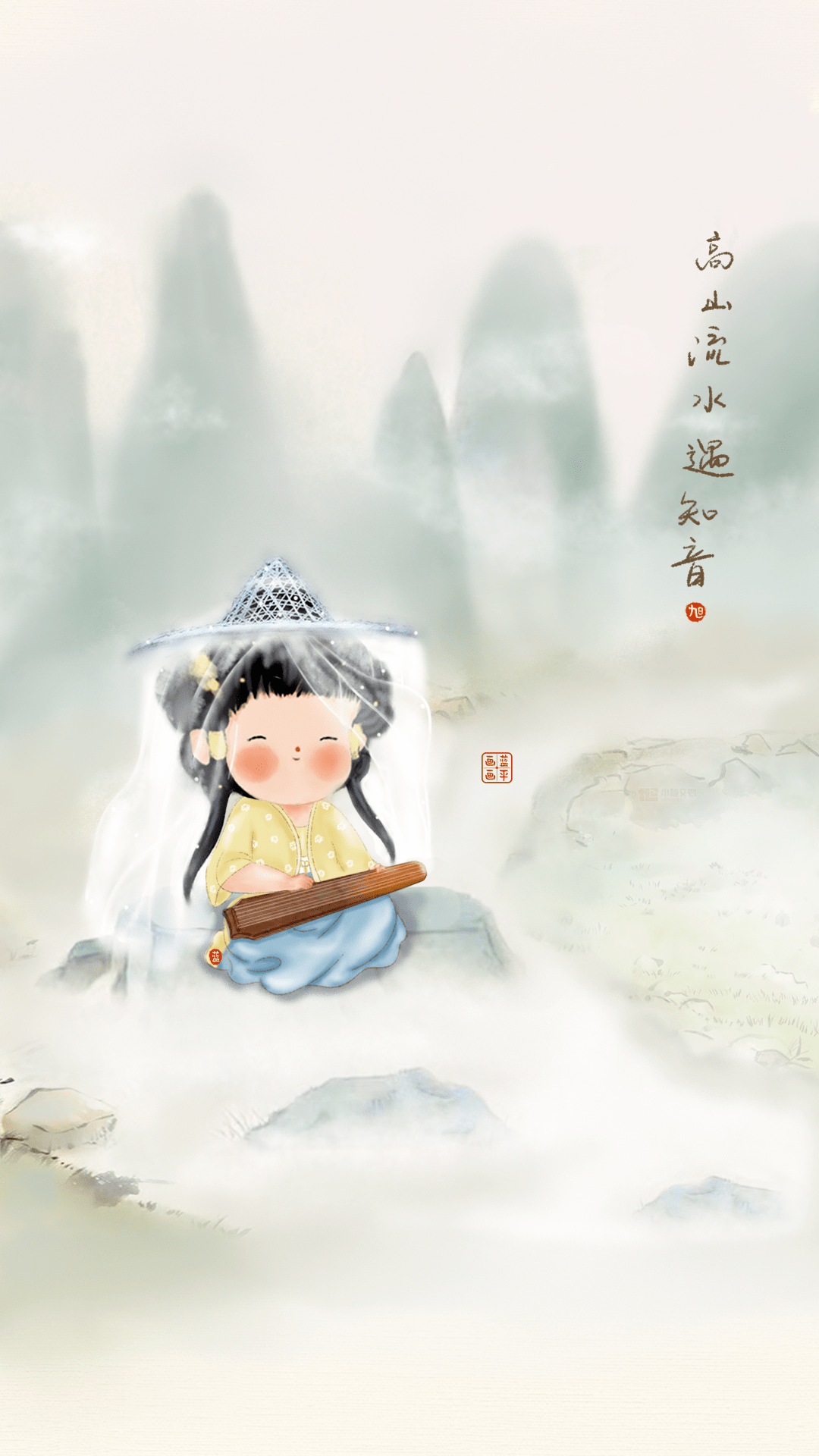 蓝平画画高山流水遇知音彩云追月得知己