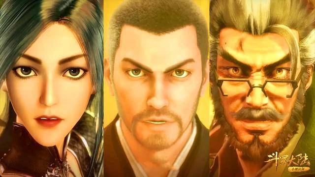 斗罗大陆罕见的三次同框黄金铁三角像爷孙比比东依旧是真爱