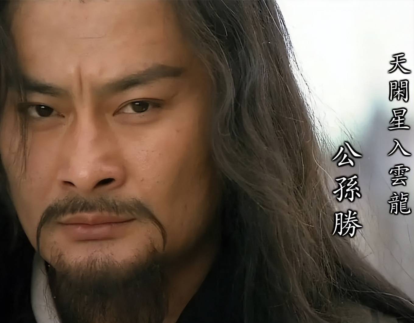 聚义厅排座次,公孙胜看后转身离去,梁山从此再无兄弟_宋江_晁盖_排名