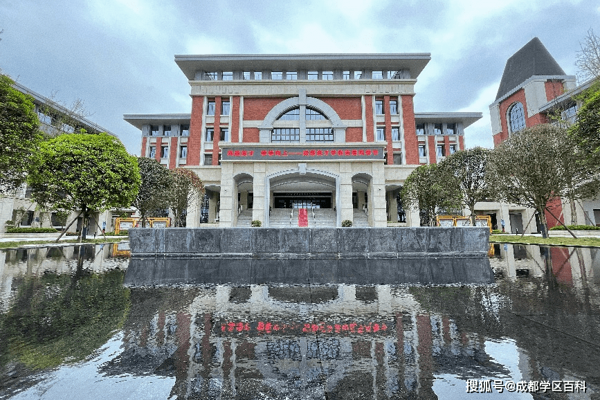 成都石室联合中学_华青学校师资情况_华青学校石室初中关系