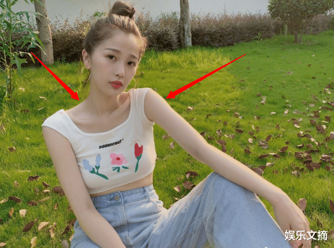 谁还在说虞书欣胖,当看到她露出腰线,男粉疯狂截图!_身材_节目_背心