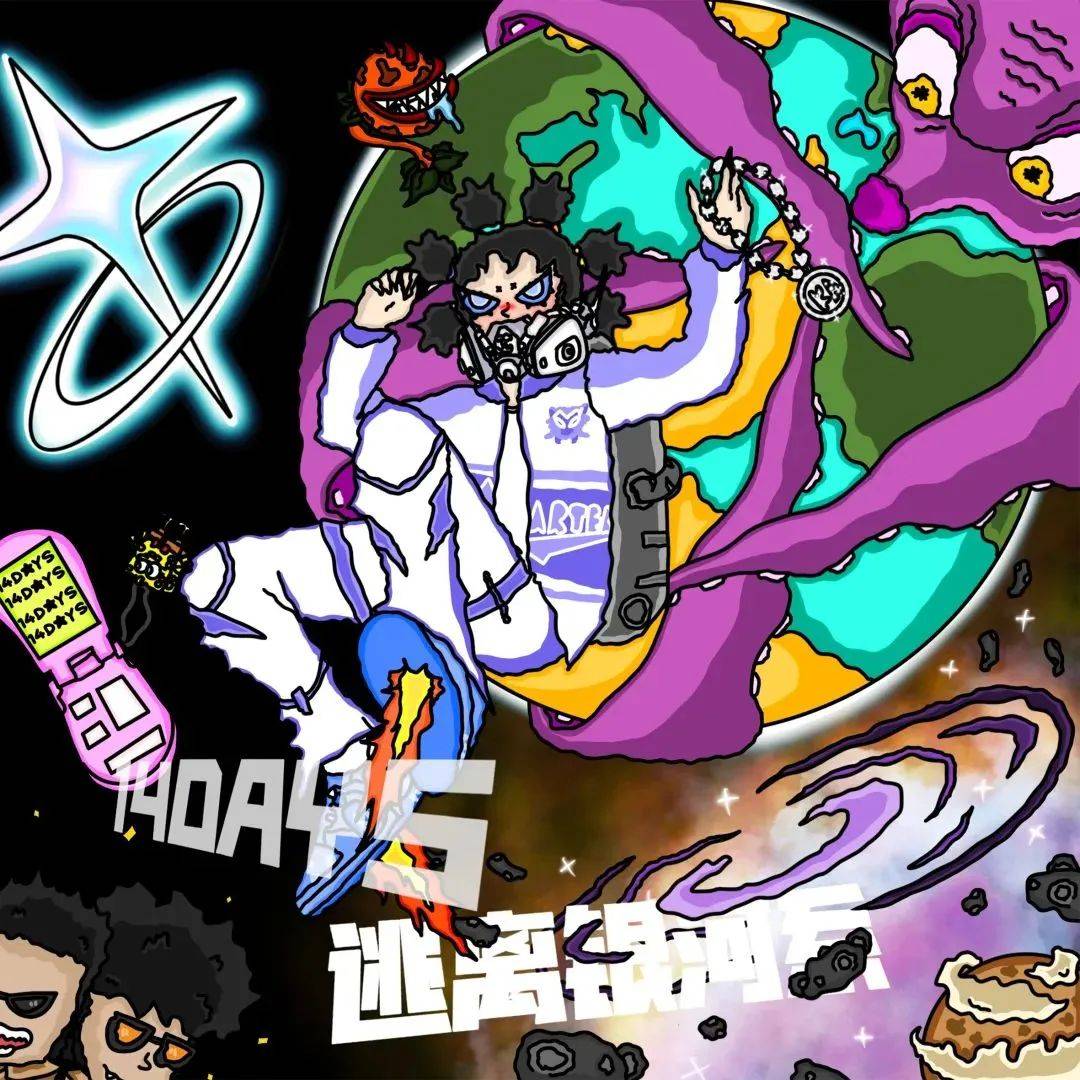 原创她是被弹壳看中的女rapper也是黑怕女孩中的帅气队长