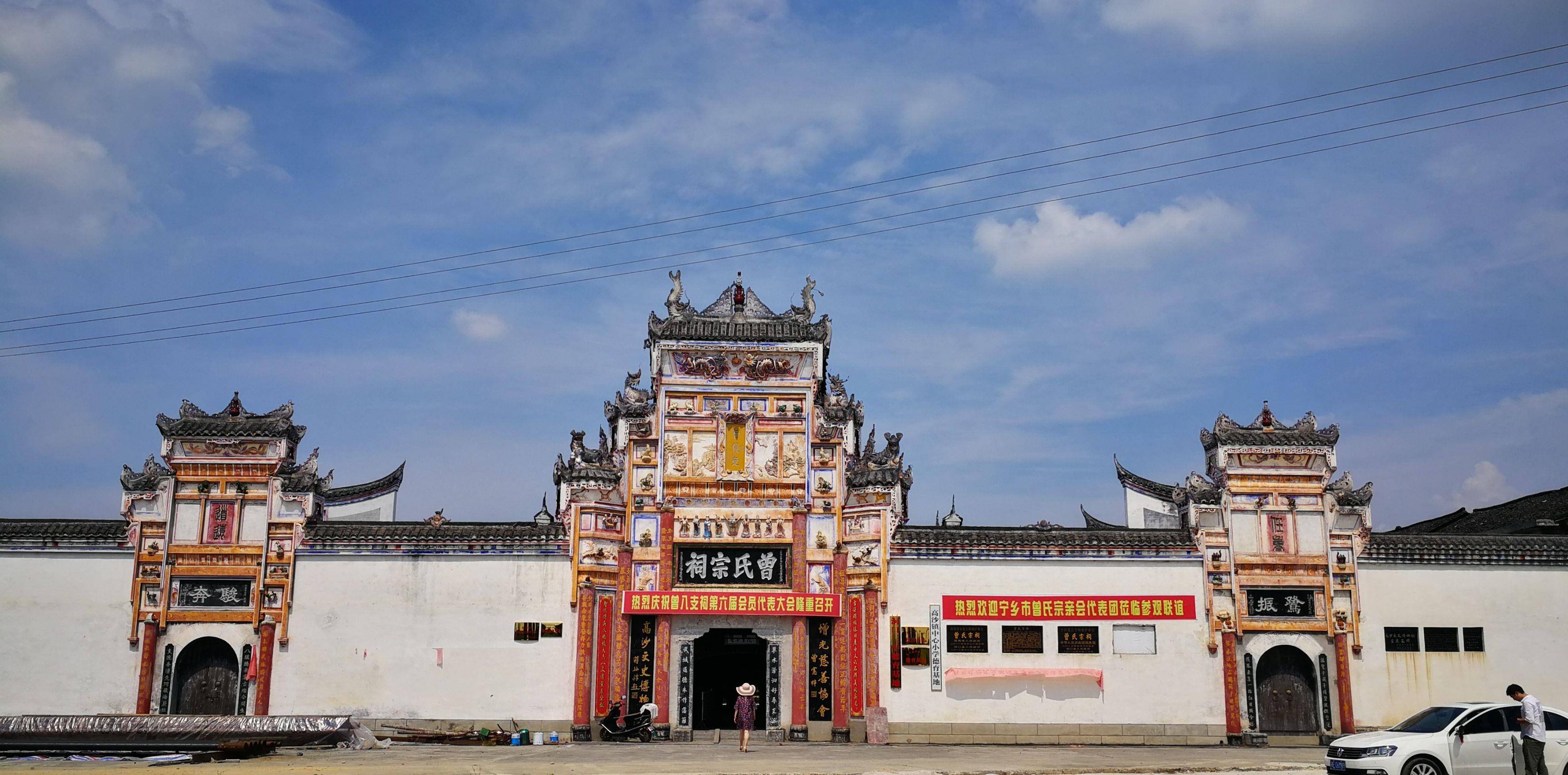 解密洞口县"十里不断刘"俗语背后的历史_民族_姓氏_县境