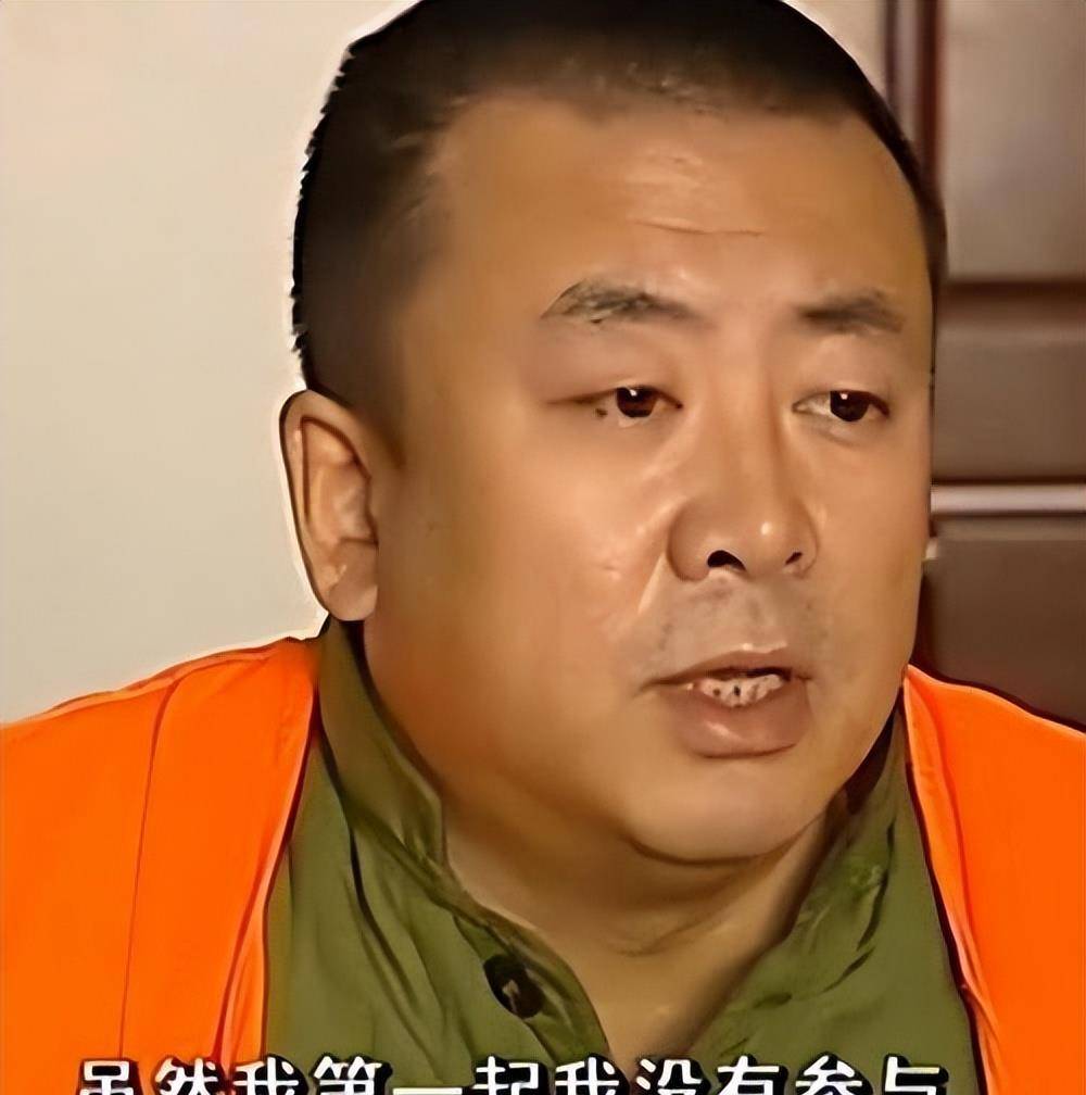 原创回顾98年袭警案演员吉世光逃亡13年被捕出狱后说我们只是伤害