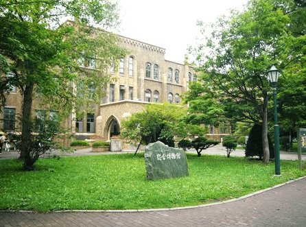 奈良国立大学图片