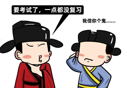 公文的正文又包含了三个部分,开头,主体和结尾.