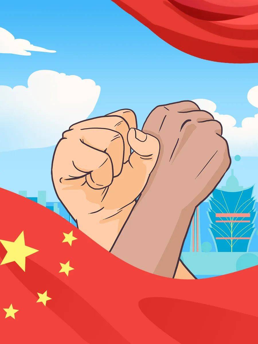 祖国统一教育——澳门回归_中国_中葡_葡萄牙