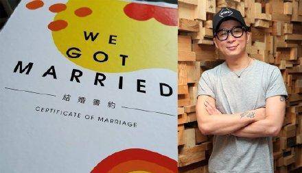 经纪人陈镇川宣布结婚,领证日期很浪漫不打算办婚礼_男友_王力宏_歌曲