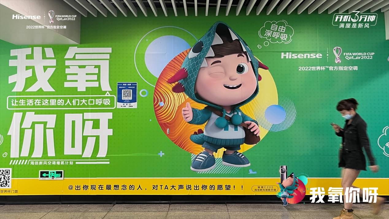 高端市场再添强大主力军：海信新风空调璀璨C200上市即引爆-家电圈官网