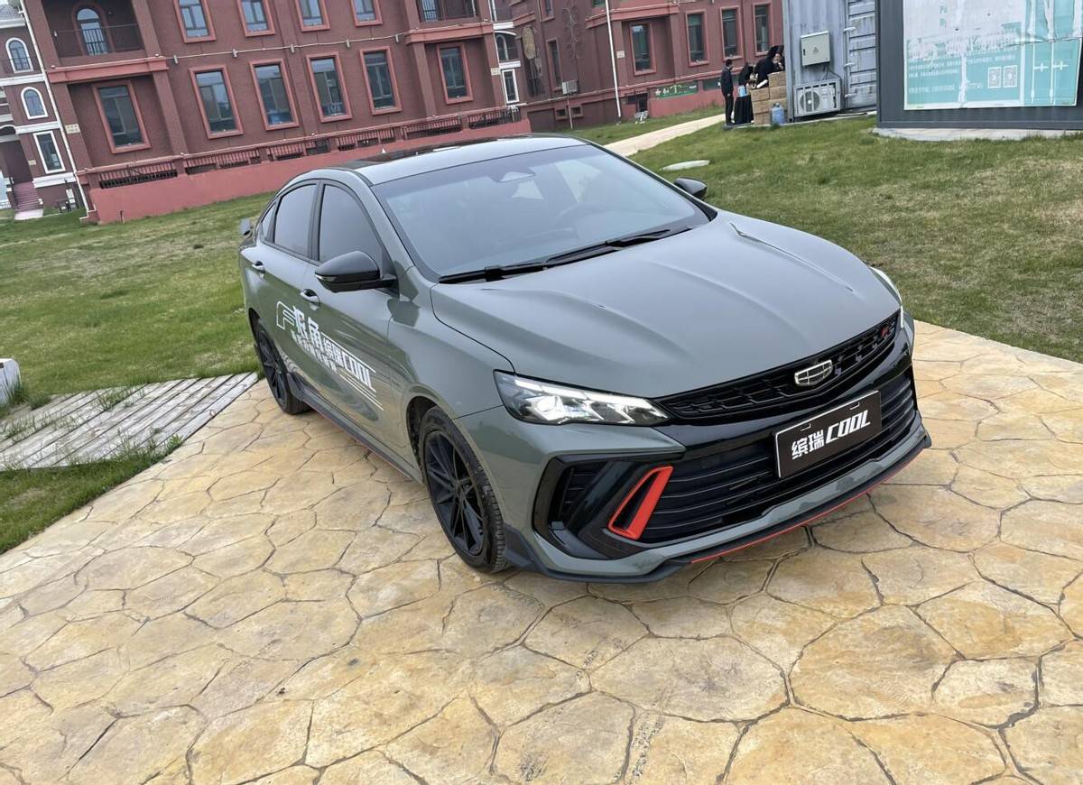 官方指导价9481098万元吉利缤瑞cool采用能量风暴设计语言