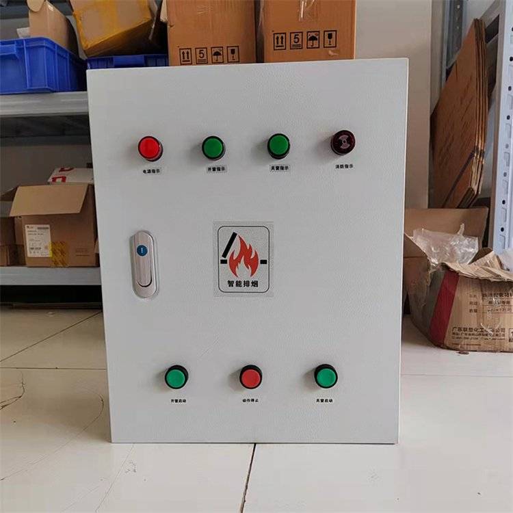 金年会- 金年会体育- 官网APP卷帘门控制箱定做加工