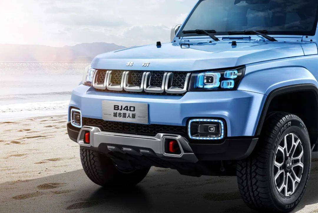 bj40焕新一抹城市蓝满城越野风