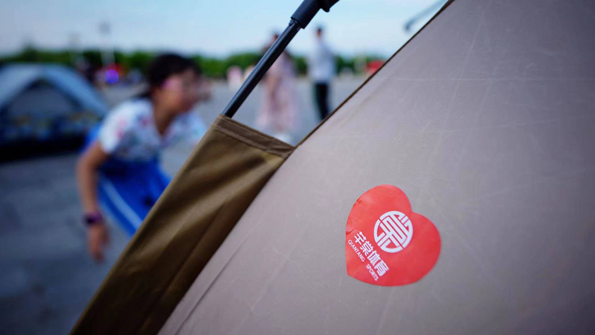 2022中国·东极抚远露营大会圆满闭幕