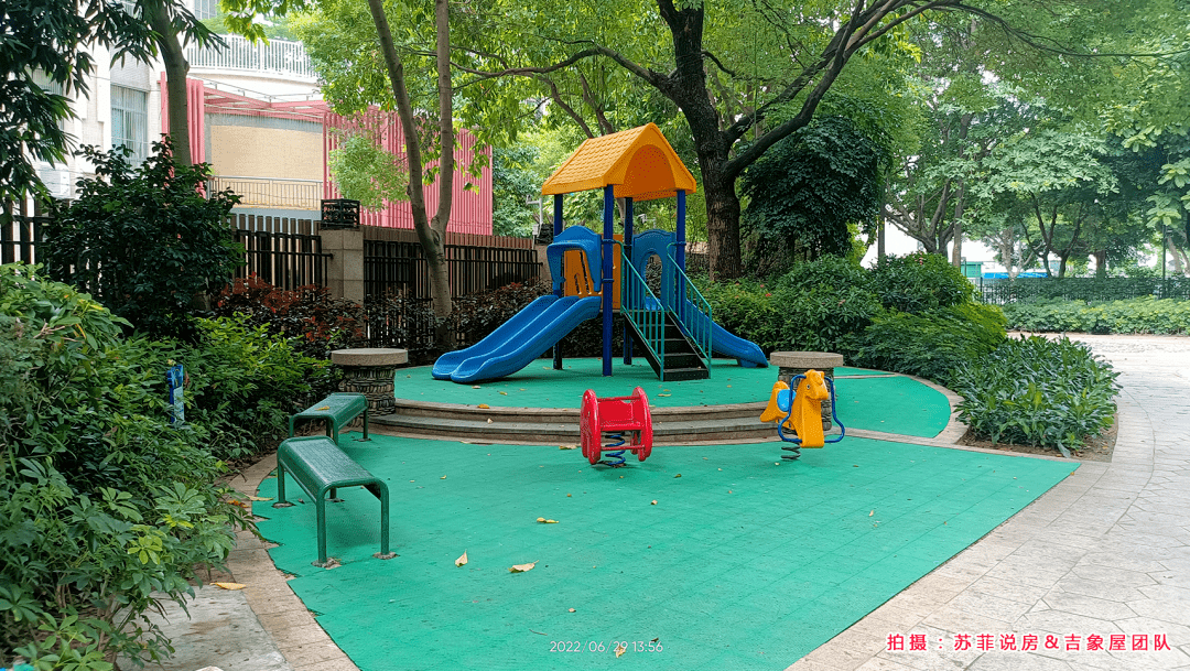 楼盘详评085 - 珠江新城东区 - 珠光新城御景