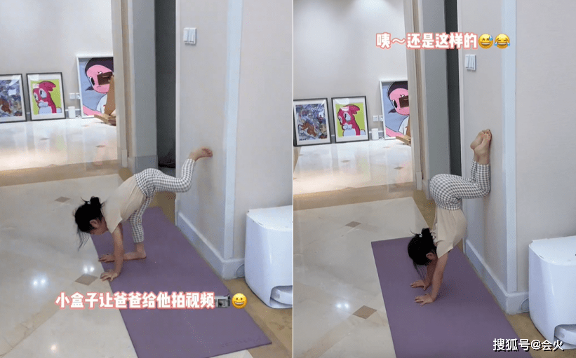 世界冠軍吳敏霞家裏帶娃，玩秋千現出一截細脂

，被兒子摔身上太好笑