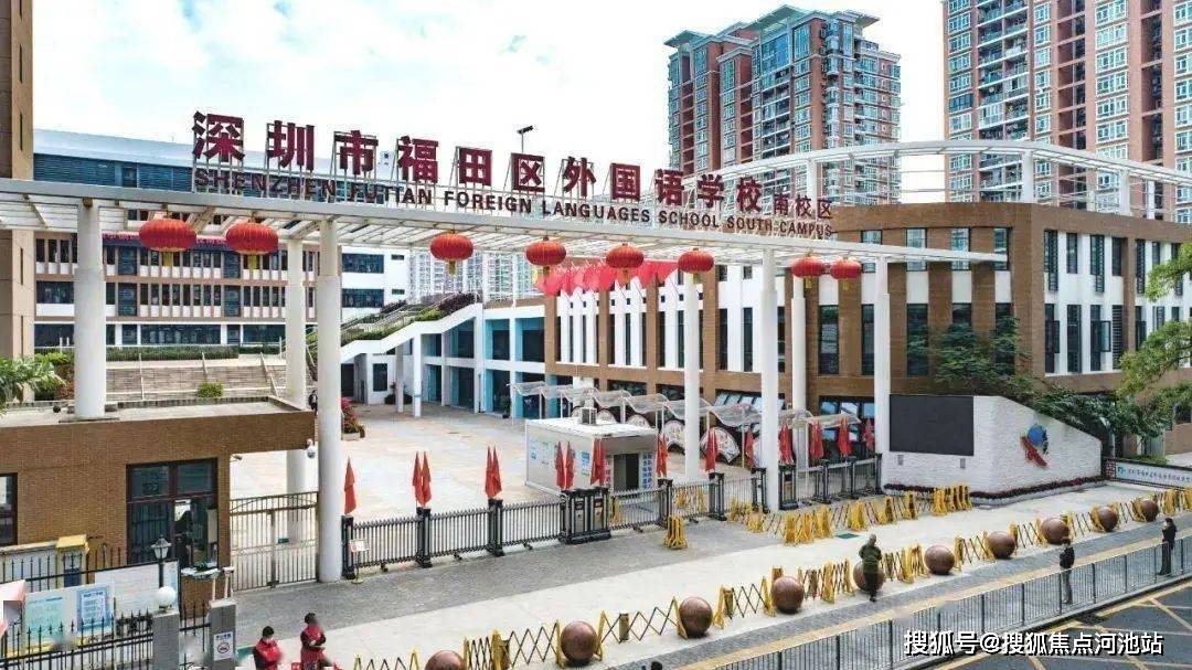 根据目前福田教育局官网公示的学区范围，项目所在位置被划入到了福田外