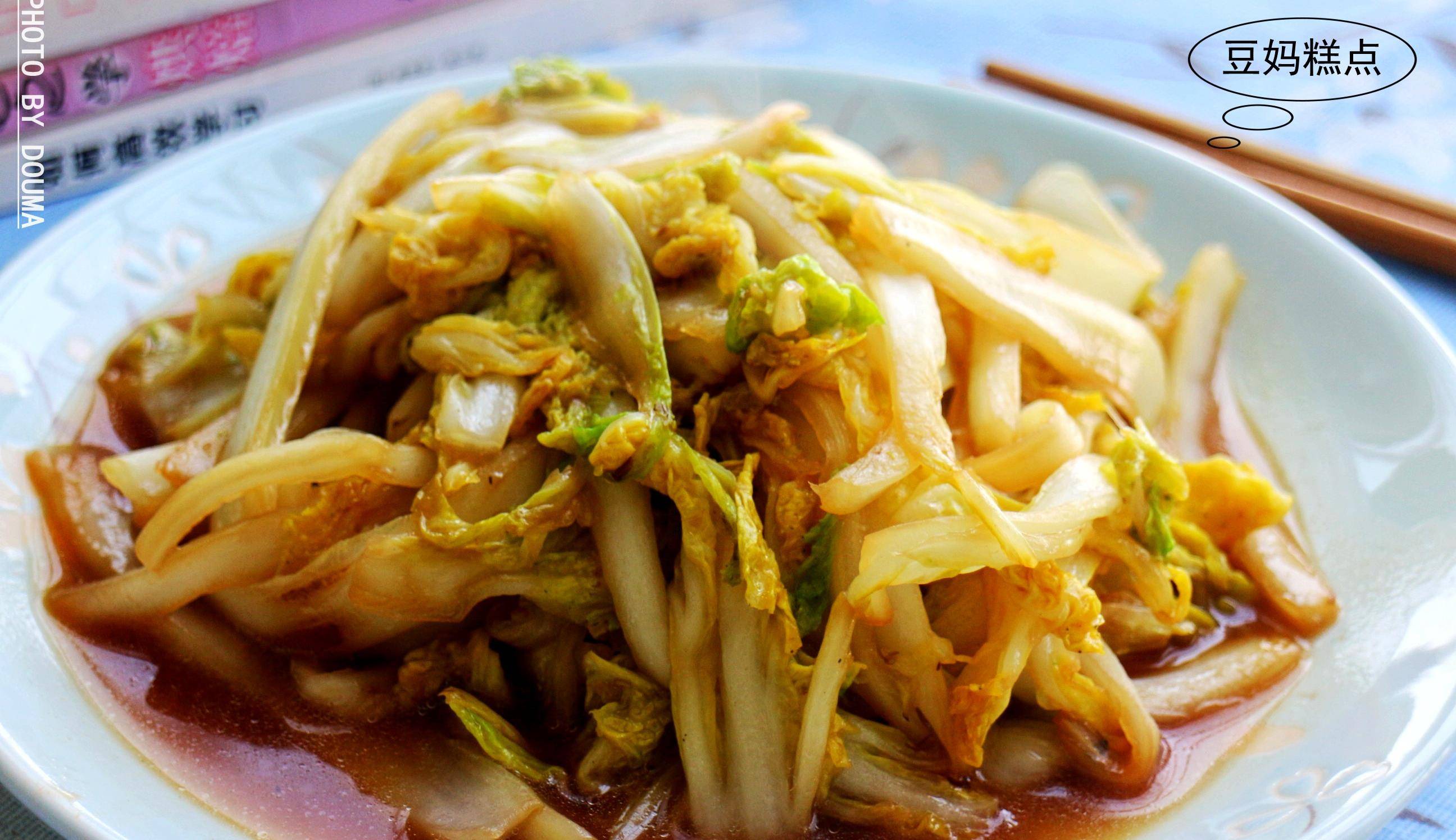 中午做了3菜1汤仅用半小时有荤有素一家人吃的舒服