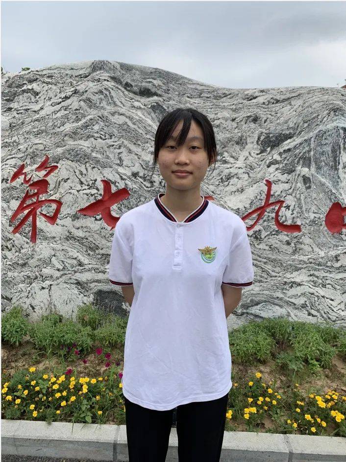 心怀美善踏歌而行郑州市第七十九中学2022届中招喜报速递