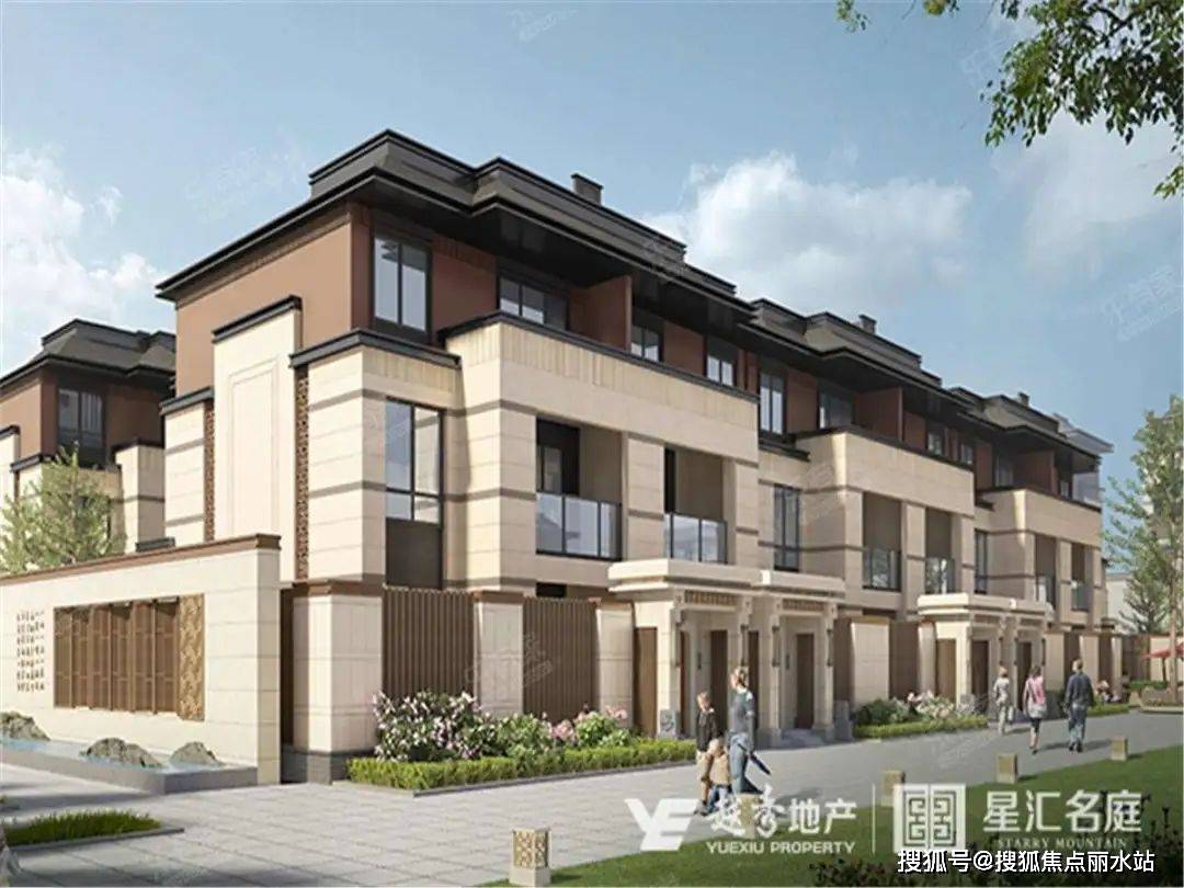 江门「越秀·星汇名庭」别墅*官方售楼热线周边有江门汽车总站,会展