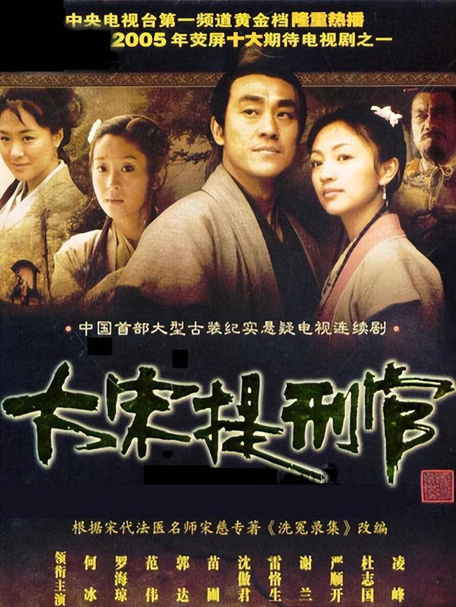 续集强行换主演的6部剧，坏了口碑，折了收视率，赔了夫人又折兵_搜狐网