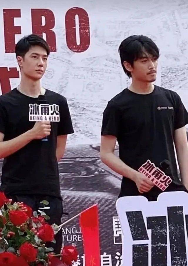 《冰雨火》正式官宣双男主,王一博陈晓警服造型曝光!