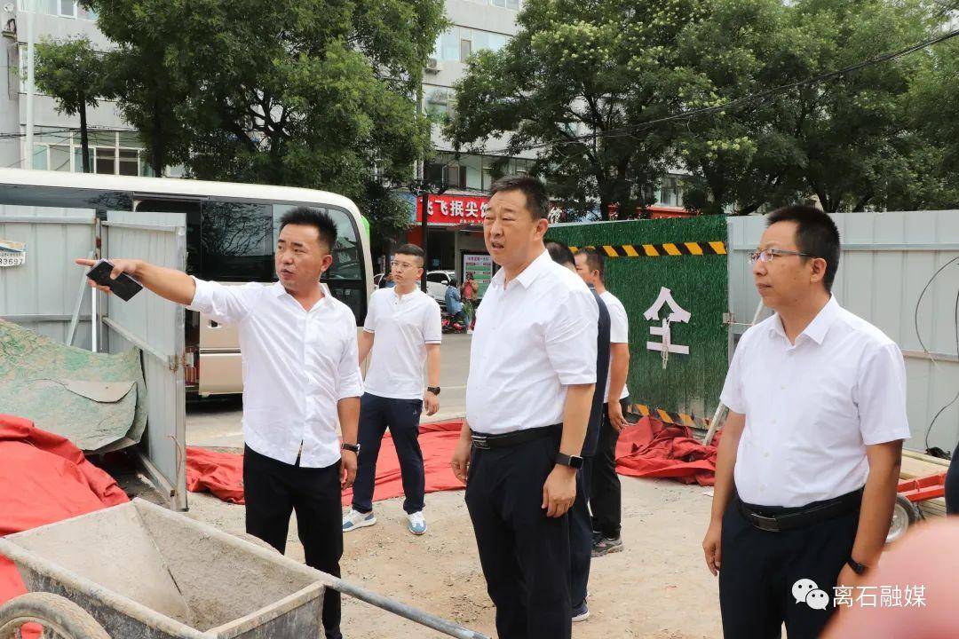 张海文现场督导离石区小游园建设进展情况_群众_吴旭军_刘一荪