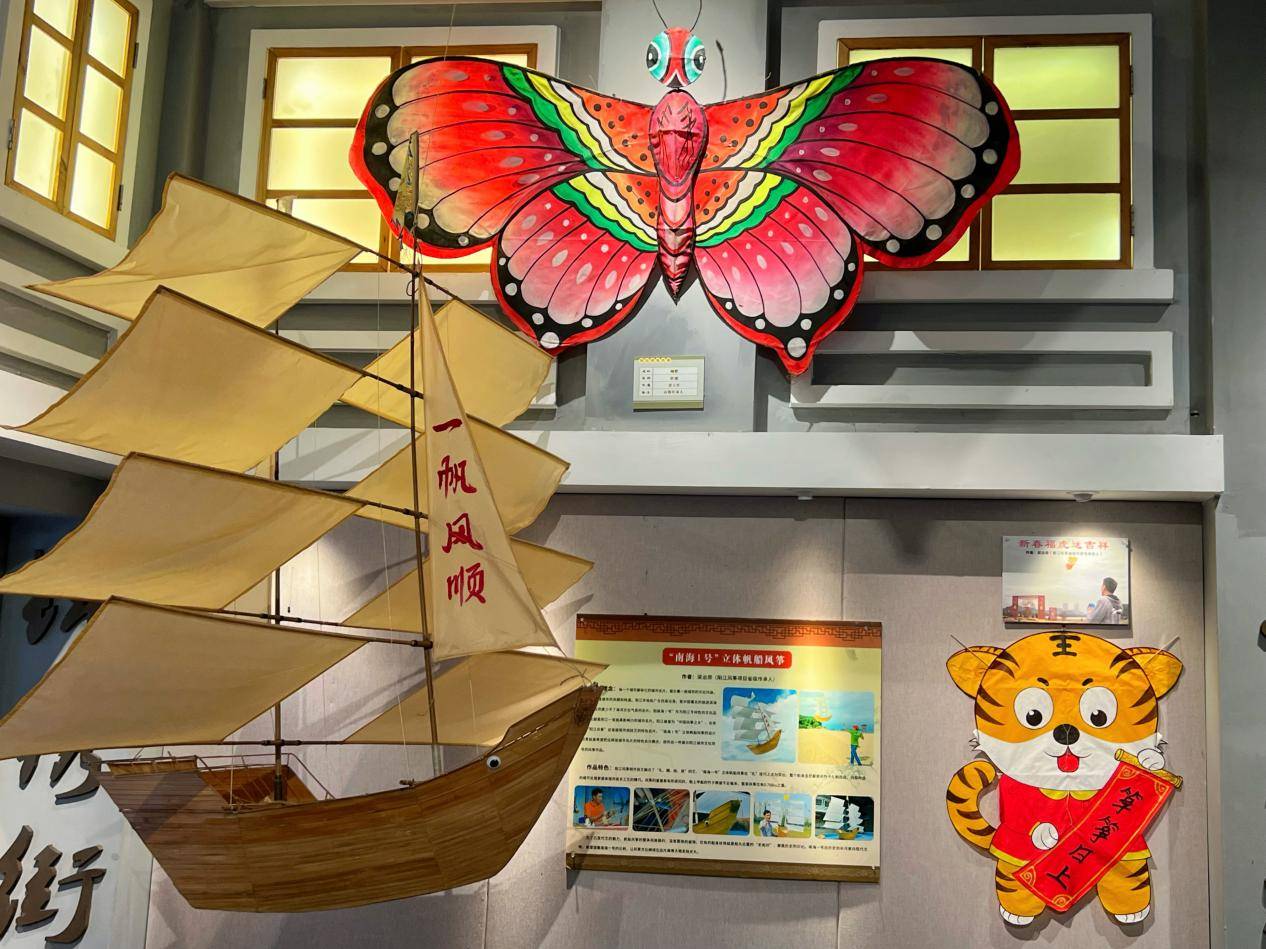 王雯菲摄)阳江风筝讲究形神兼备,生动形象,有着其独特的艺术风格和