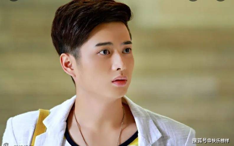 韩承羽在直播间夸成毅结果好心办了坏事