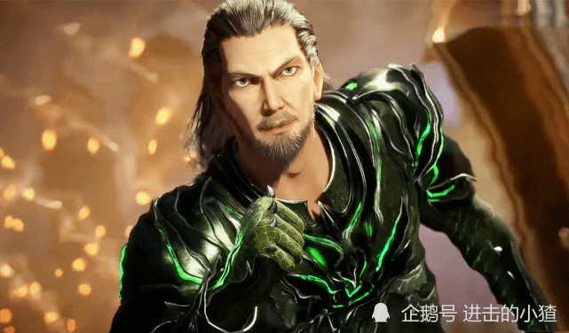 斗罗大陆:玉小刚突破到40级,新的黄金巨龙让独孤博感到害怕_武魂_融合