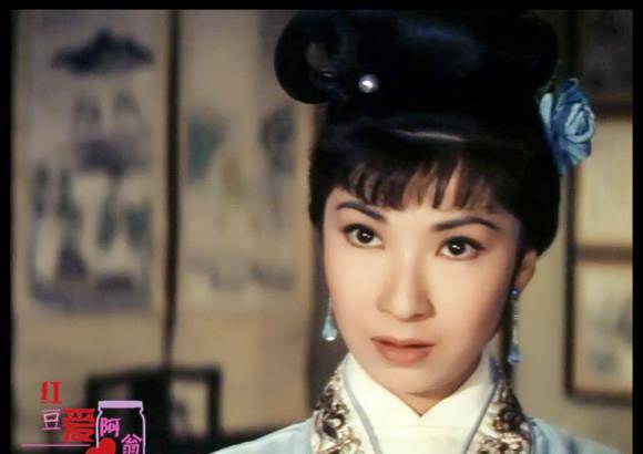 6,魏秋樺出生日期:1958年5月21日代表作品:1980《大內群英》 沈玉妍