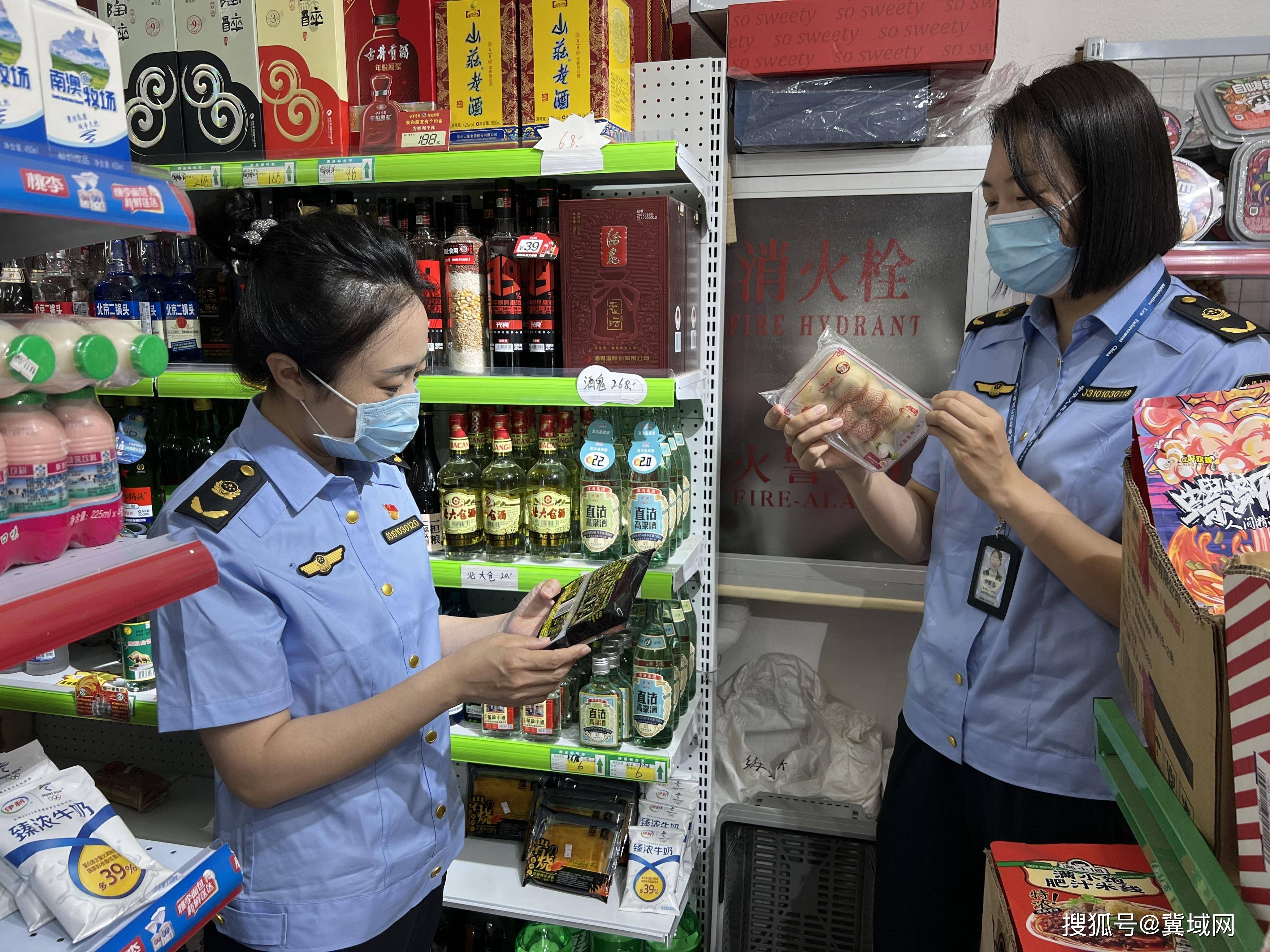 廊坊廣陽區市場監管局開展食品生產企業安全檢查