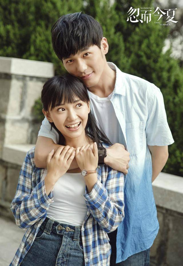 古偶剧《公子倾城》定档,卜冠今搭档王星越,古装造型