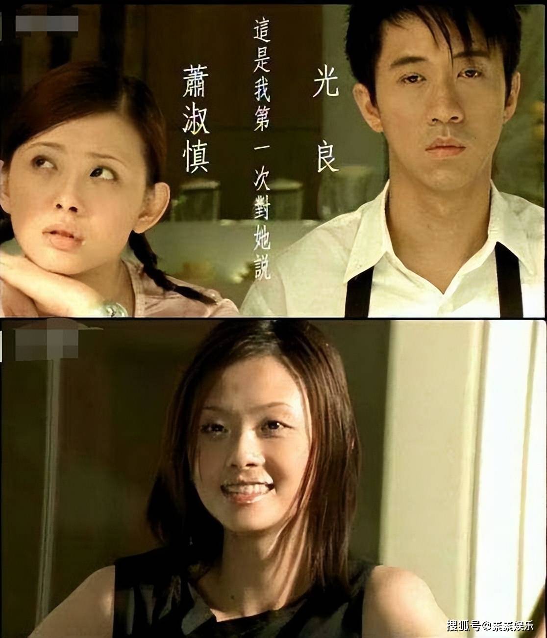 萧淑慎癌症已转移至肝脏,怕吃药后脸会长胖