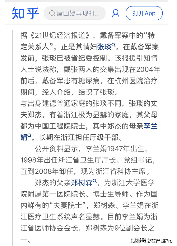 b5e961296efa42ba88a9022e63c02acc