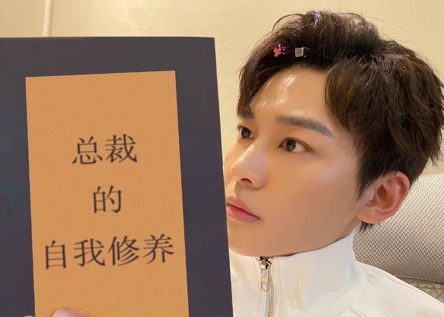 刘奕君儿子被曝光是海王后援会黑头像难怪父亲不关心他的恋情