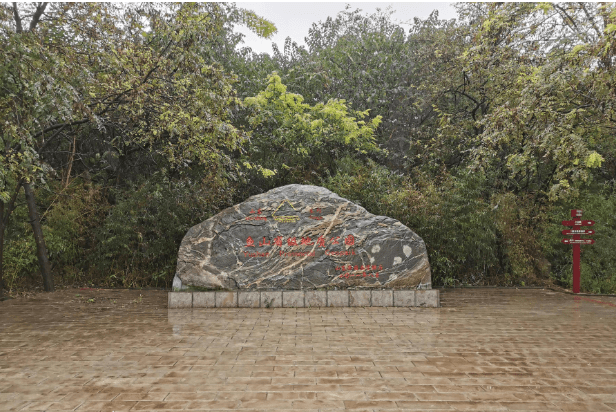 有着历史文化，地质地貌奇观相结合的景点，东阿鱼山曹植风景区