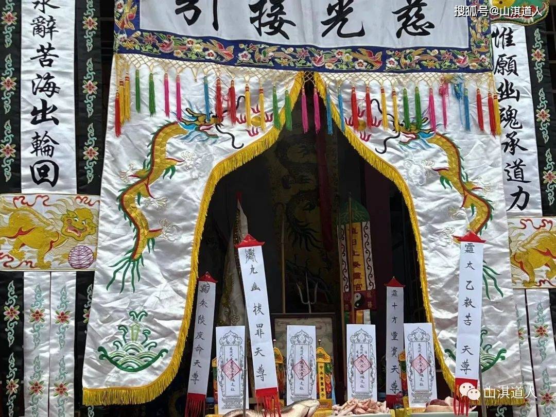 农历七月即将来临,不可不知的“鬼月”禁忌!_祭祀_日子_地狱之门